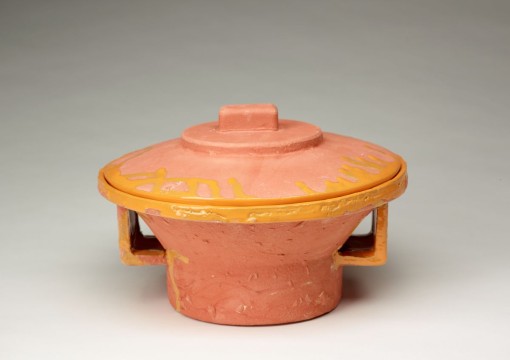 Lidded Speaker Vessel