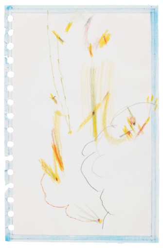 Gesture