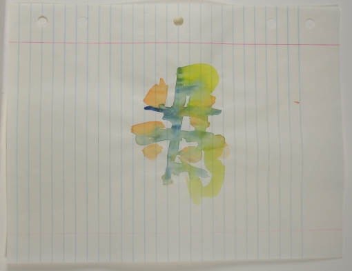 Loose Leaf Notebook Drawings - Box 4, Group 5